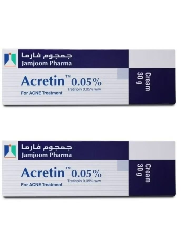أكريتين عبوتان من كريم أكريتين 0.05%، وزن العبوة 30 غراماً - Image 1