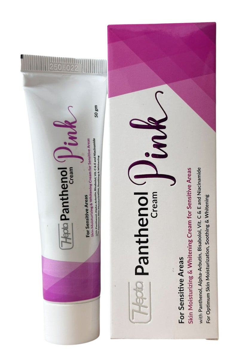 هيبتا كريم هيبتا بانثينول الوردي - Image 1