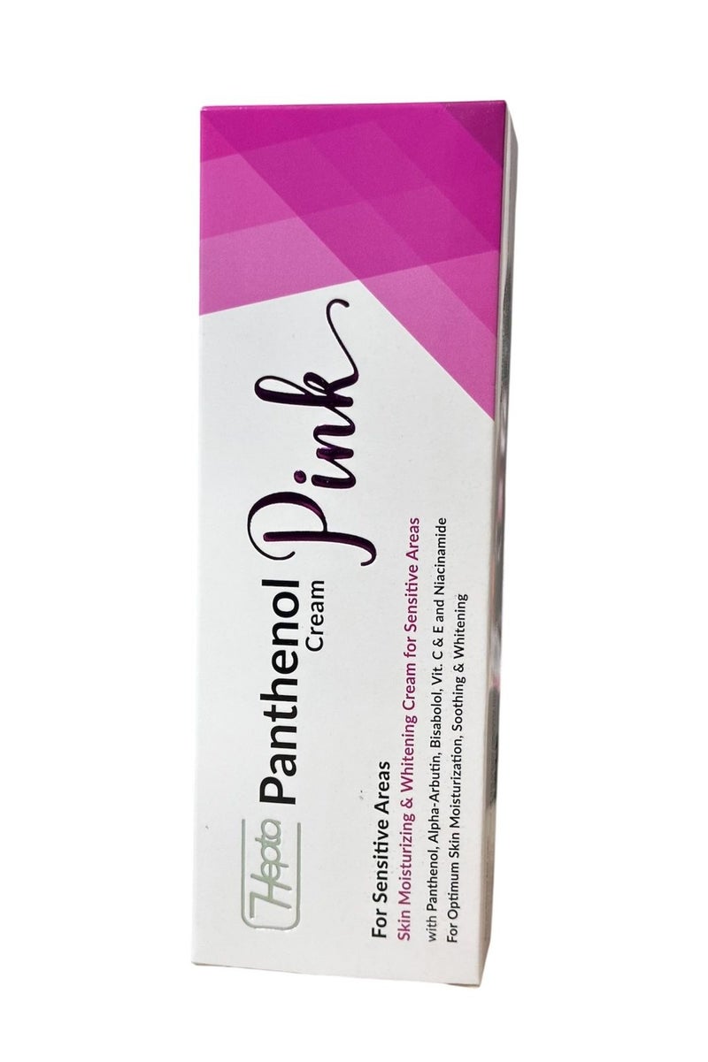 هيبتا كريم هيبتا بانثينول الوردي - Image 4