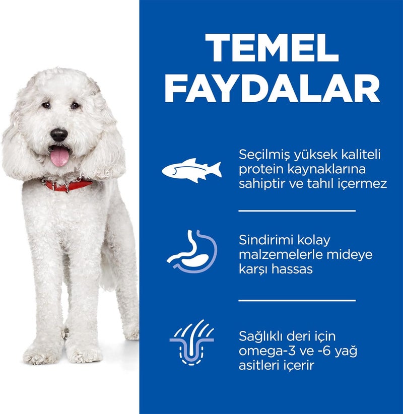 Nan Hill’s Science Plan Hypoallergenic Medium Breed Adult Dry Dog Food with Salmon - 12KG - Image 3