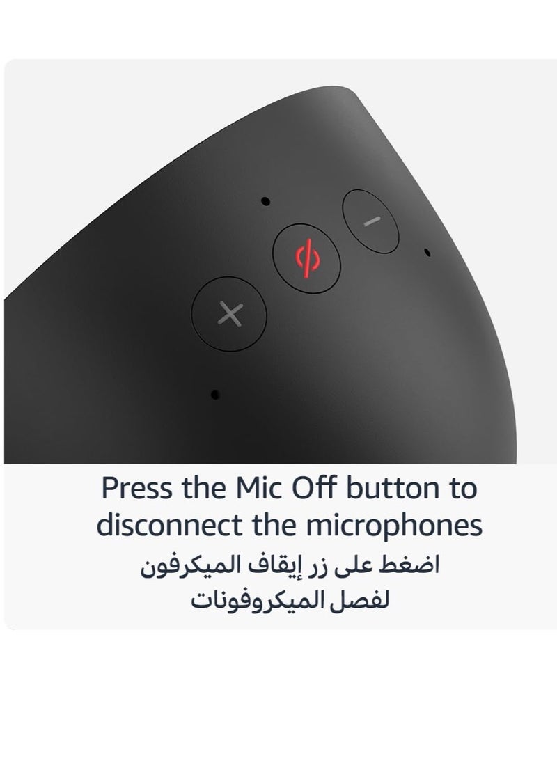ECHO - Echo Spot (2024) smart bluetooth speaker with screen, vibrant sound and Alexa | Use your voice to control smart home devices, play music or the Quran, and more (speaks Arabic, English, more). (Black) - Image 1