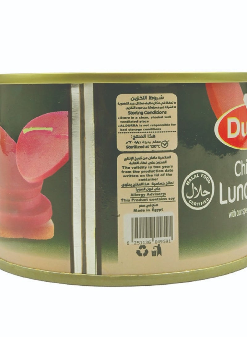 Durra Chicken Luncheon 200g - Image 3