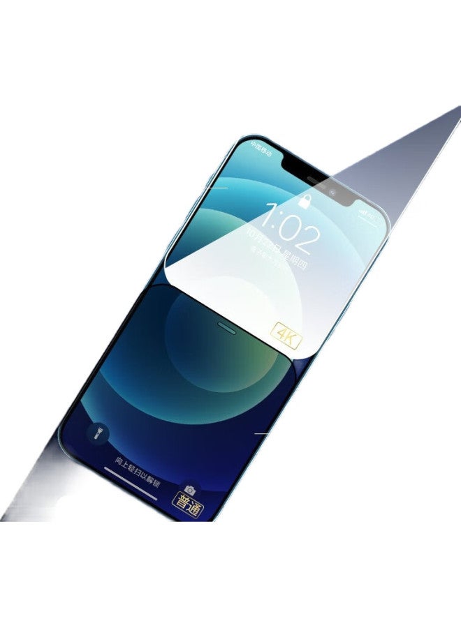 Koolife Privacy Screen Protector For Apple Iphone 12 Pro Max, Anti-Spy Tempered Glass Film, Full Coverage Anti-Peeping Protective Film, Shatterproof, Fingerprint Resistant - Image 1
