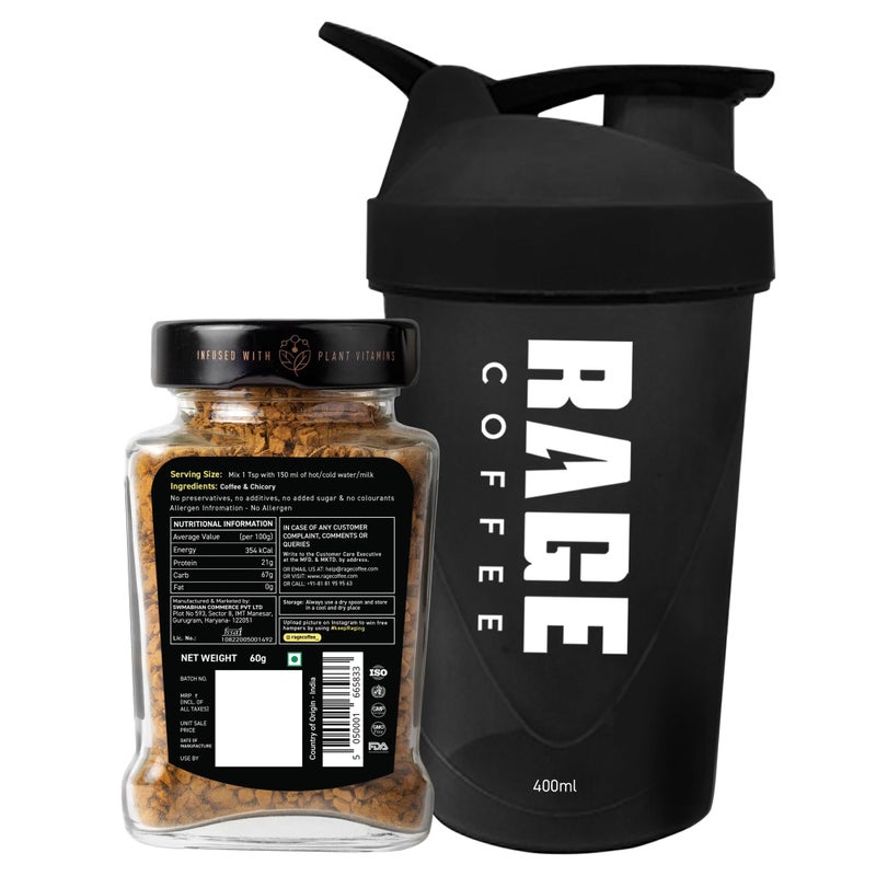 Rage Coffee Silk Blend Classic 60 GMs Instant Coffee Jar + Multi-purpose Shaker 400 ML - Image 2