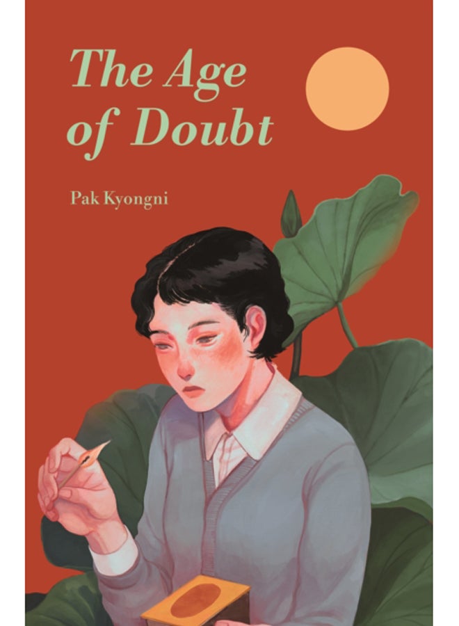 The Age of Doubt