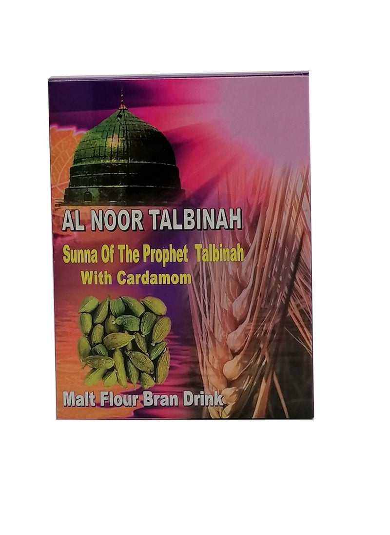 New Vita Talbinah with Cardamom 250 g  - Image 1