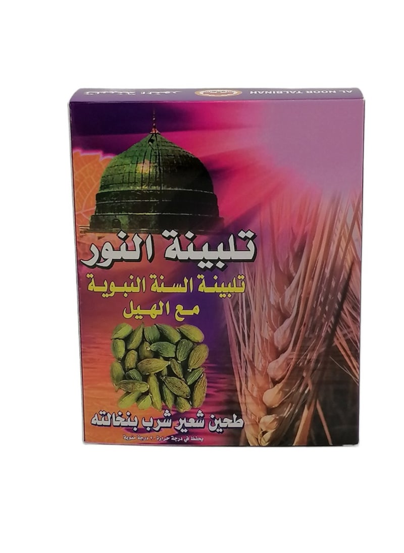 New Vita Talbinah with Cardamom 250 g  - Image 2