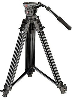 DTW-75AW and DVH-5W Fluid Head Professional Video Tripod