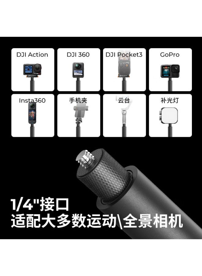 Zhuoer Ms07 Compatible With Dji Nano, Osmo360 Panoramic Camera, Action 6/5pro/4 Action Camera, Pocket 3 Selfie Stick Bracket, X5 Extension Pole Tripod