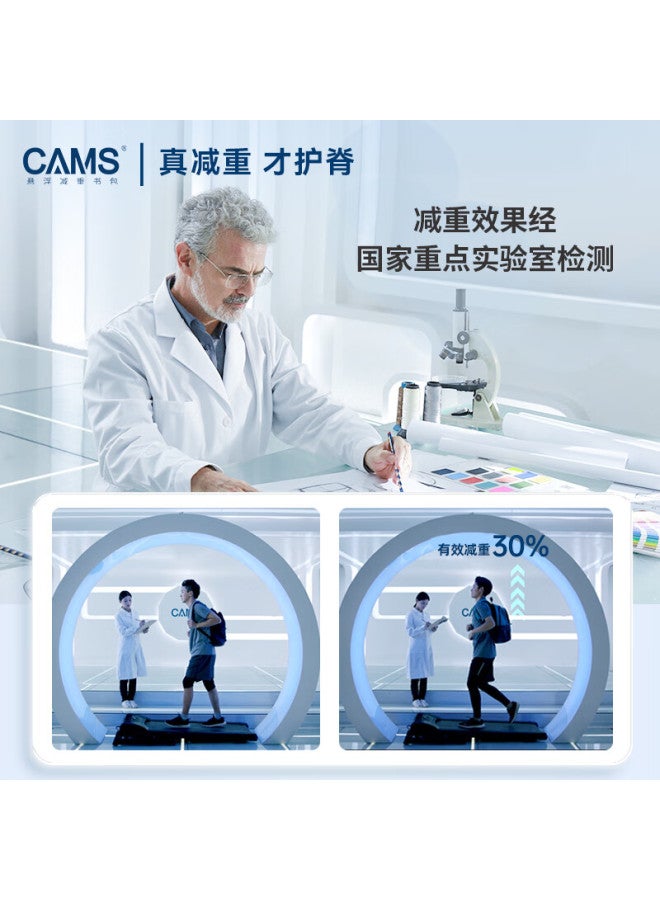 Cams 2.0 Cloud-sensing Suspended Weight Reduction Backpack For Grades 1-3 Boys And Girls, Large Capacity Elementary School Student Lightweight Spine Protection S10203l - Image 2