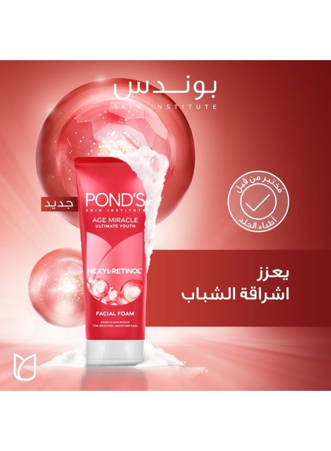PONDS Age Miracle Ultimate Youth Facial Foam, with Hexyl Retinol, 100g - Image 2