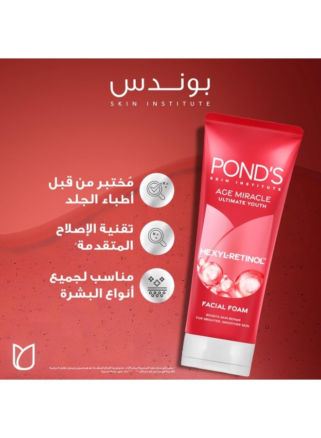 PONDS Age Miracle Ultimate Youth Facial Foam, with Hexyl Retinol, 100g - Image 5