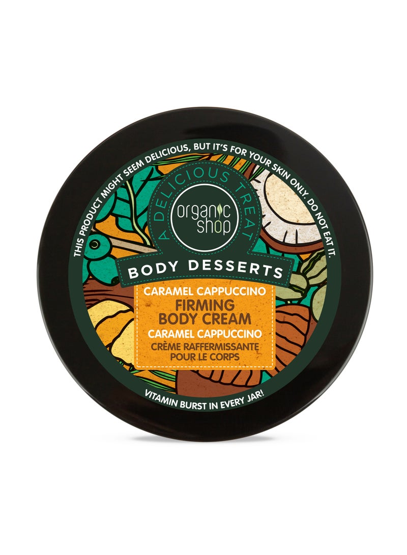 Organic Shop Body Desserts Caramel Cappuccino Firming Body Cream, 450ml - Image 2