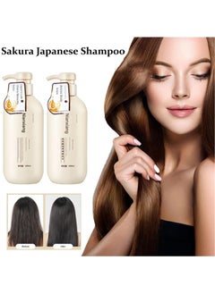 SAKURA Sakura Japanese Shampoo - Japan'S No. 1, Sakura Japanese Shampoo and Conditioner, Sakura Japanese Hair Growth Shampoo, Honey Shampoo Japanese Sakura, Sakura Shampoo From Japan  - Image 1