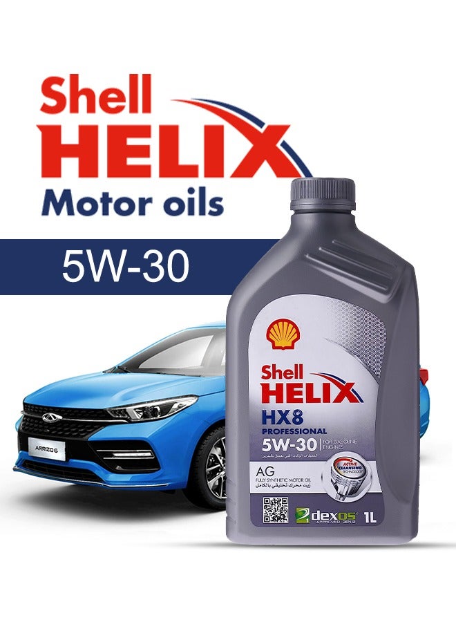 Shell Engine Oil – For Cherry Arrizo 6  2024 - 2020, 5 Liter,  5w30 Shell - With Engine Oil Filter - 2020 2021 2022 2023 2024