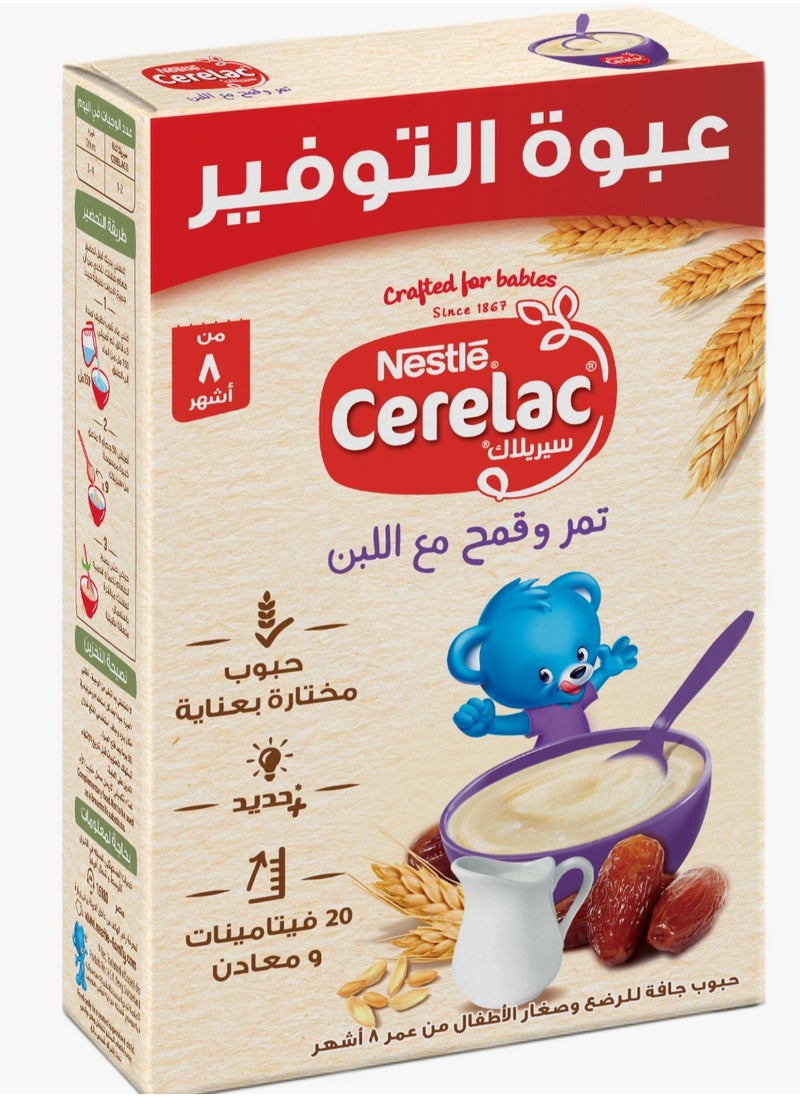 Cerelac Powder Milk with Dates - 500 Gram 
