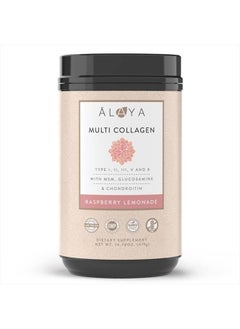 Alaya Naturals Alaya Multi Collagen Powder - Type I, II, III, V, X Hydrolyzed Collagen Peptides Protein Powder Supplement with MSM + GC (Raspberry Lemonade)  - Image 1