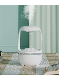 Qasul Smart Ultrasonic Cool Mist Air Humidifier with Ventilating Raindrop Design for Home and Office  - Image 1
