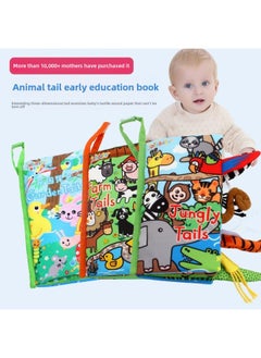 Generic Jollybaby Animal Tail Cloth Book Puzzle Enlightenment Early Education Cloth Book 0-3 Years Old Baby Toy Baby Cloth Book-Color:Hairy  - Image 2