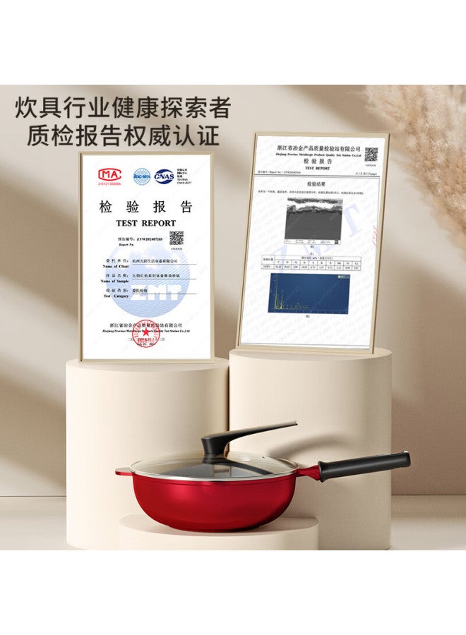Joyoung 32cm Titanium Non-stick Frying Pan For Home Cooking Compatible With Induction And Gas Stoves - Image 2