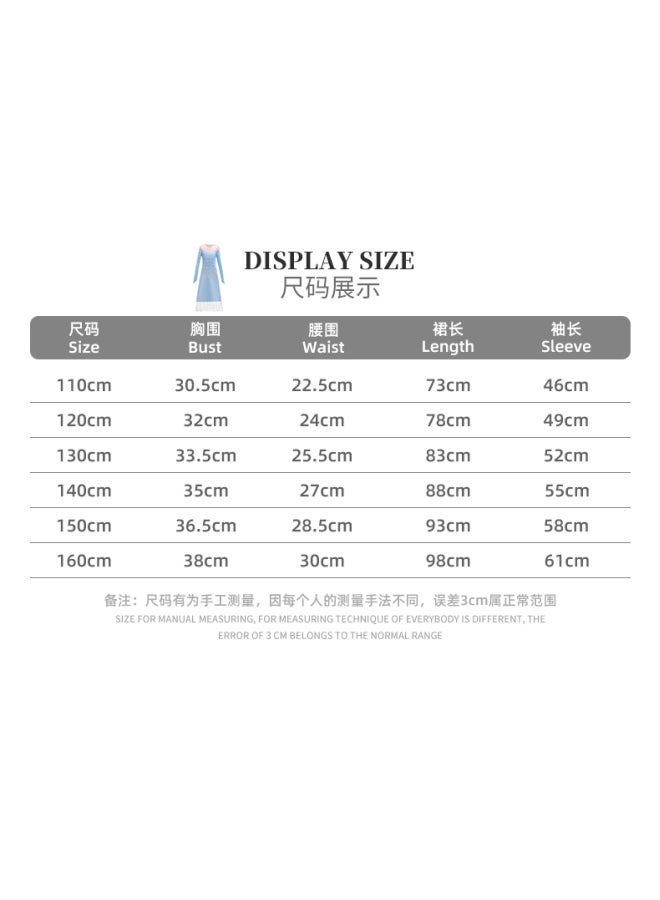 نيبمينينت Princess Costume 130cm - Image 5