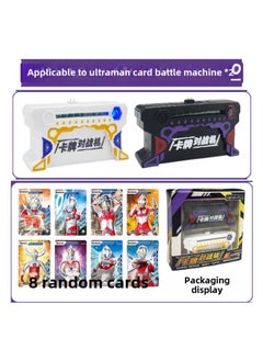 Card Game Ultraman Card Card Toy Luxury Glory Card Holder Children's Genuine Collection Collection Book Boy Gift-Color:Card Card To Fighter [Send 8 Cards]]