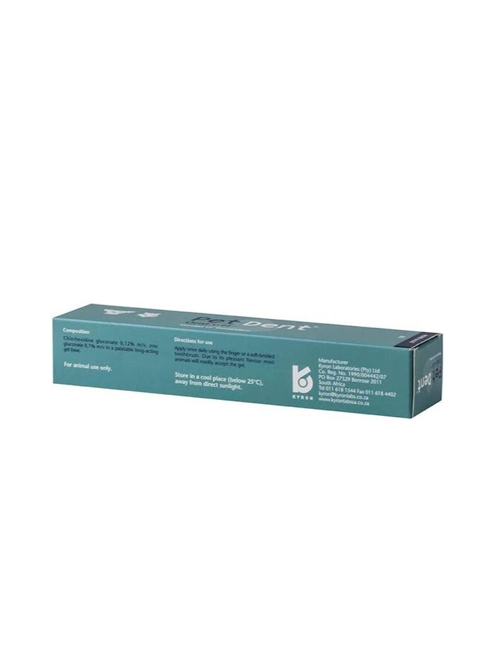 Kyron Pet Dent Oral Gel Butterscotch flavoured for Dogs & Cats 60g From Varmacy - Image 4