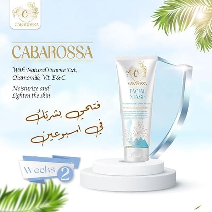 Cabarossa Facial Mask 120g – Moisturizing & Brightening Face Mask with Licorice, Chamomile, Vitamin E & C | Removes Dead Skin & Impurities - Hydrating & Skin Lightening - Suitable for All Skin Types - Image 5