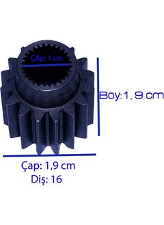 DNC Auto Part Bmw 3 Series E30 E36 E46 Convertible Sunroof Motor Gear  - Image 3