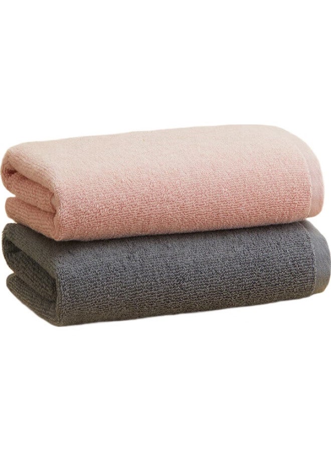 Hoyo Cotton Towel For Men, Class A Face And Bath Antibacterial Towel, Absorbent Quick-Drying Towel For Men And Women, 33*73Cm - Image 1