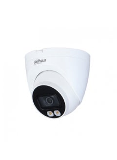 DH-IPC-HDW2439T-AS-LED-S2 4MP Lite Full-color Fixed-focal Eyeball Network Camera - pzsku/ZF4BE3EC0635CD160B06AZ/45/1741078501/09cf45bd-ea4e-49c4-b6bb-a0530fc4830d