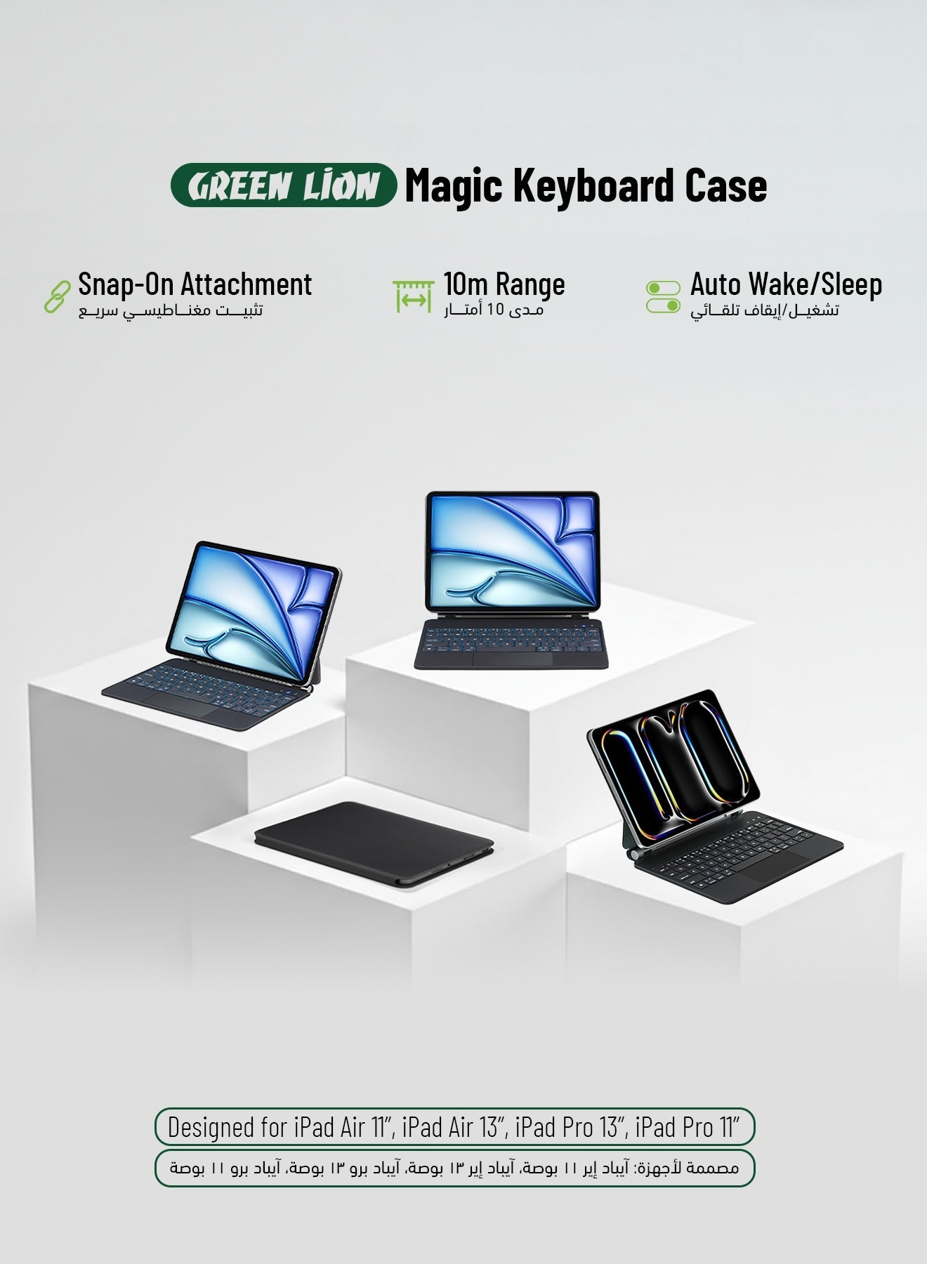 GREEN LION Magic Keyboard Case for iPad Pro 11-inch, Scissor Holder, Pencil Holder, Backlit Function, High Sensitivity Touchpad, 10m Operating Distance, Foldable and Portable, 360-Degree Rotation - Black