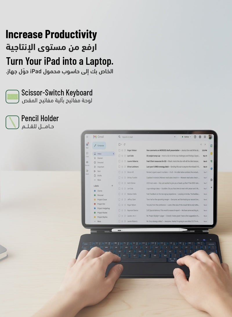 جرين ليون حافظة لوحة مفاتيح سحرية لآيباد برو 11 بوصة، حامل بمفصل مقصّي، حامل قلم، وظيفة إضاءة خلفية، لوحة لمس عالية الحساسية، مسافة تشغيل 10 أمتار، قابلة للطي وسهلة الحمل، دوران 360 درجة - أسود - Image 4