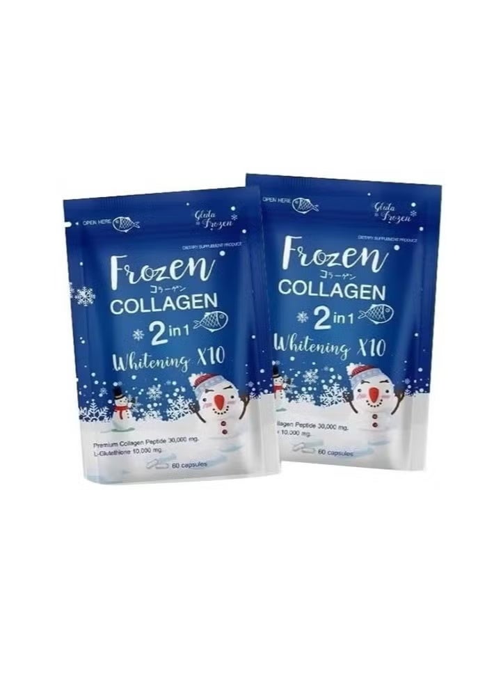 Frozen Collagen Pack 2 - Image 1