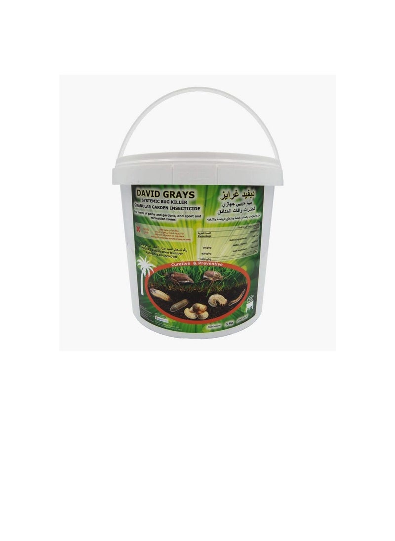 David Systemic Granular Garden Insecticide (1kg)  - Image 1