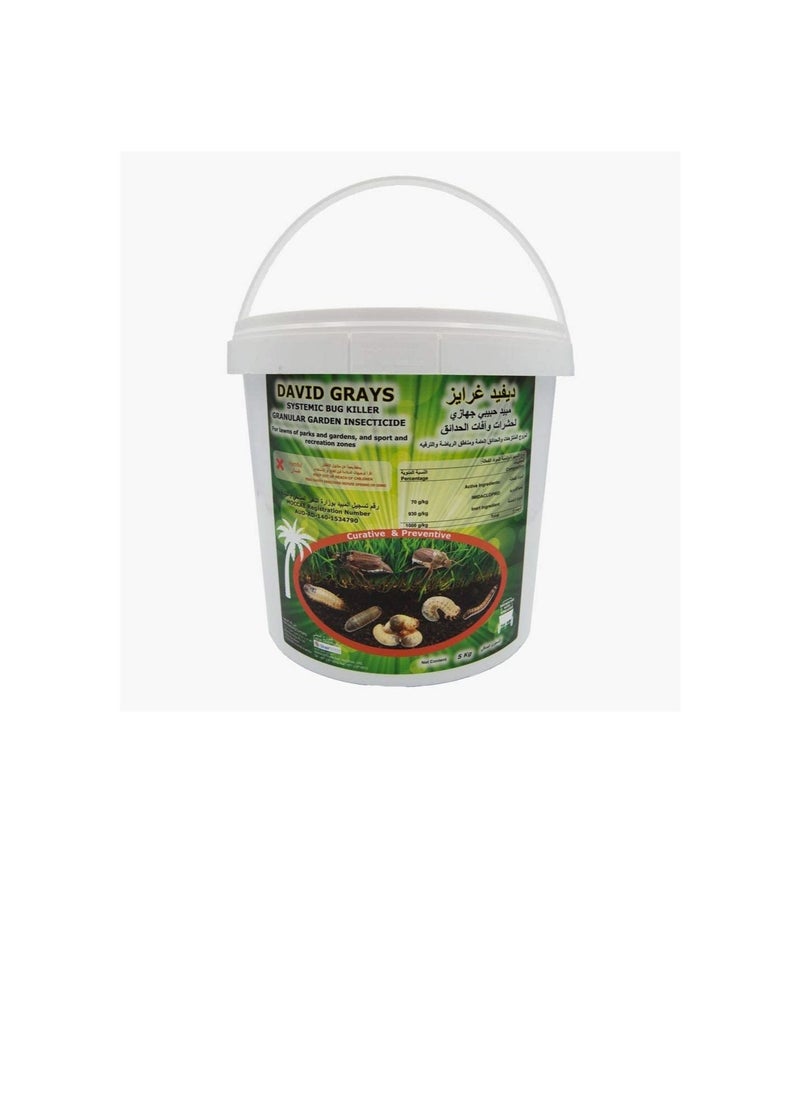 David Systemic Granular Garden Insecticide (1kg)  - Image 2