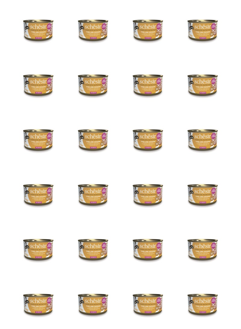 شيسر طعام القطط الرطب شيسير المتكامل والمتوازن في علبة مرق - تونة مع دجاج 85 جم × 24 قطعة - Image 1