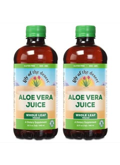 Aloe Vera Juice Drink Whole Leaf Vegan Dietary  Immune Support Gluten Free Liquid Digestive Aid No Water Added 2 Pack 32 Fl Oz Ea - pzsku/ZF4BFA484A4BF4F04A60AZ/45/_/1685517914/5e8c3640-7f27-43c1-b74d-cb0eb4de8568