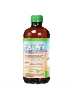 Aloe Vera Juice Drink Whole Leaf Vegan Dietary  Immune Support Gluten Free Liquid Digestive Aid No Water Added 2 Pack 32 Fl Oz Ea - pzsku/ZF4BFA484A4BF4F04A60AZ/45/_/1685517924/f3989ca3-4d79-4e2e-8513-eff822f41e02