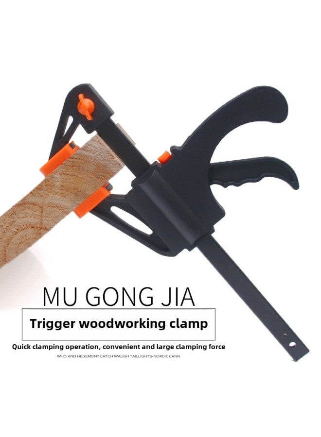 Direct Supply Woodworking Quick Adjustment F Clip Nylon Tool Clip Can Be Reverse Support Fixing Clip Multifunctional F Woodworking Clip-Specification Model:12inch - Image 3