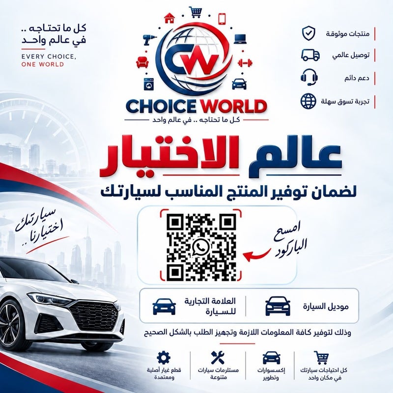 تشانجان مجموعة كاملة من أغطية مقاعد السيارات لسيارات CHANGAN CS75، حماية للمقاعد الأمامية والخلفية، فاخرة بتصميمات متعددة - Image 5