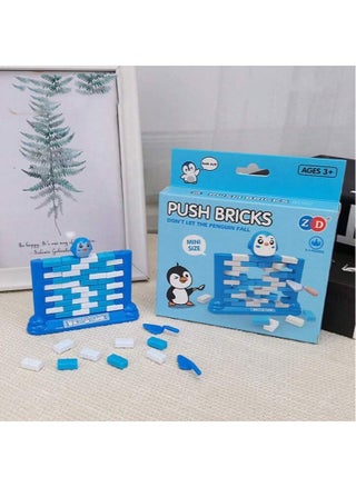 Wall Breaking Blocks Game - pzsku/ZF4C0A8B7D11B22FB829EZ/45/_/1721810258/9645a2cd-bf77-492d-9720-cea2611d6465