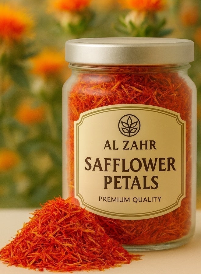 زهر 100% طبيعي: مصنوع من بتلات القرطم النقية المجففة بشكل طبيعي بدون أي إضافات أو مواد حافظة. - Image 1