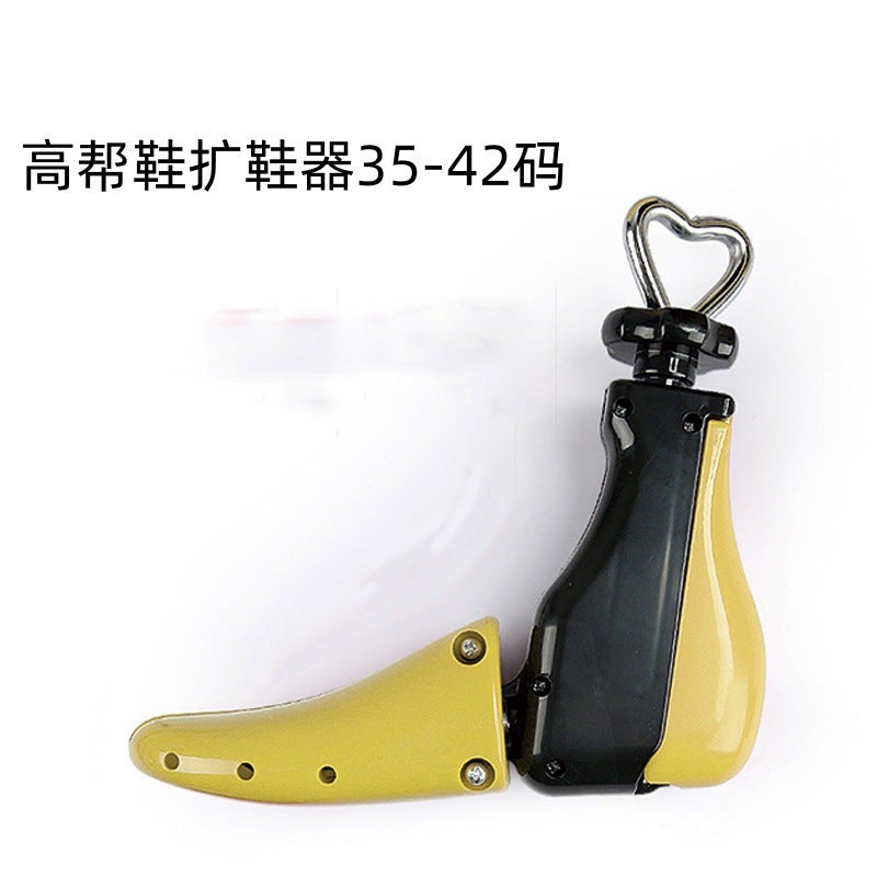 New Shoe Expander Boot Support High Top Shoe Support Foot Support Wide Elongated Shoe Last Double Shoe General Expansion Support - Image 1
