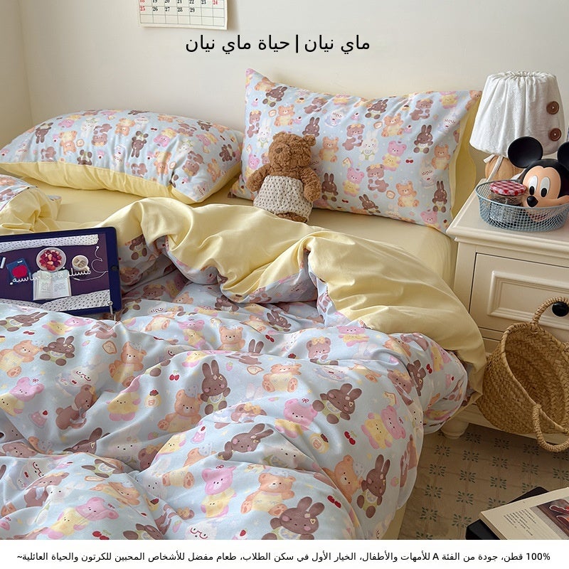 طقم شراشف 3 قطع حديقة حيوانات أزرق - ناعم وصديق للبشرة، قابل للغسل في الغسالة - ضروري للسكن والغرفة - Image 1