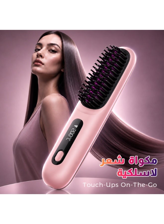 Cordless Hair Straightener Brush, Portable Rechargeable Hair Straightening Brush with Negative Ions, Digital Display, Adjustable Temperature Control, Anti-Frizz Hot Comb for Travel, Daily Styling and On-The-Go Touch-Ups