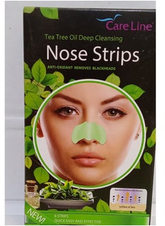 CARE LINE Nose is the easiest way to remove pimples and hair in the nose 