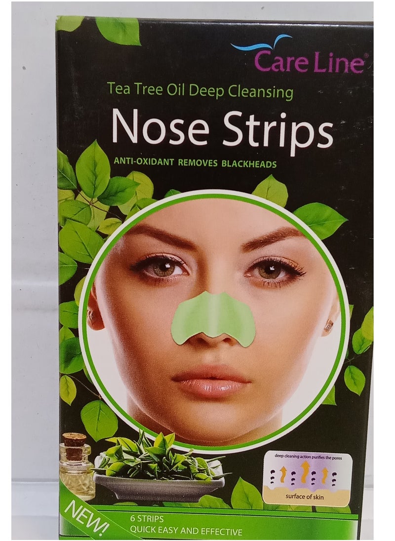 CARE LINE - Nose is the easiest way to remove pimples and hair in the nose - Image 1