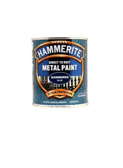 Hammerite Hammerite Metal Paint Hammered Blue 750ml  - Image 3