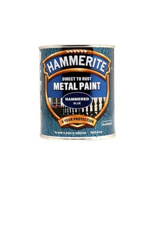 Hammerite Hammerite Metal Paint Hammered Blue 750ml  - Image 2